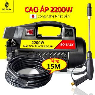 Máy rửa xe gia đình, may rua xe công suất mạnh 2200W, may rua xe mi ni, máy rửa xe áp lực cao, máy xịt rữa xe dễ dàng sử dụng, ống bơm nước 15m, vòi bơm áp lực cao C0002B3 giá sỉ