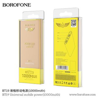 Sạc pin dự phòng Borofone BT19 -10.000mAh