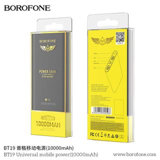 Sạc pin dự phòng Borofone BT19 -10.000mAh