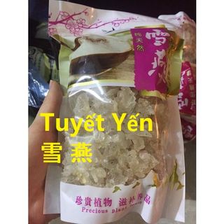 Tuyết Yến