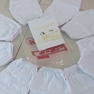 Quần Trẻ Sơ Sinh