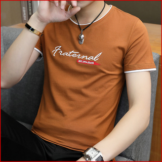 Áo thu nam TN84 fraternal form hàn cực đẹp
