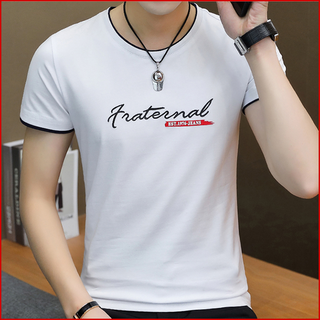 Áo thu nam TN84 fraternal form hàn cực đẹp