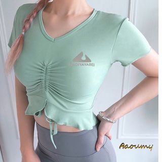 Áo tập croptop rút dây giữa vn