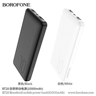 Sạc pin dự phòng Borofone BT28 10000mAh