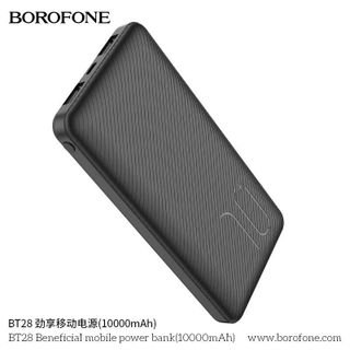 Sạc pin dự phòng Borofone BT28 10000mAh