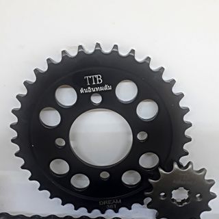 Nhông Sên Dĩa Dream Thương Hiệu TTB