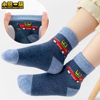 Tất vớ trẻ em cao cấp rất đẹp