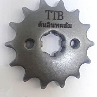 Nhông Sên Dĩa Wave RS- TTB