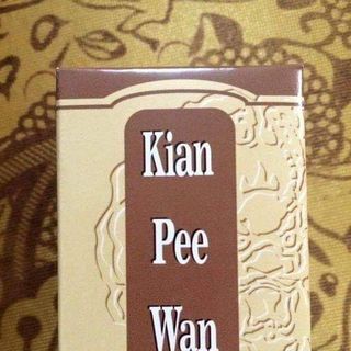 Tăng cân kiện tỳ hoàn
