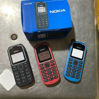 ĐIỆN THOẠI 1280 HUYỀN THOẠI