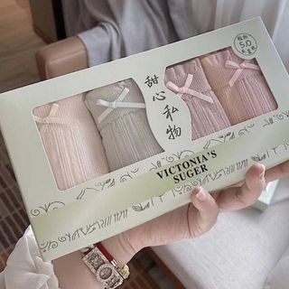 Quần Lót Cotton Không Đường May Banzou 5.0 Kháng Khuẩn