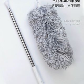 CHỔI PHẤT TRẦN LÂU BỤI ĐA NĂNG
