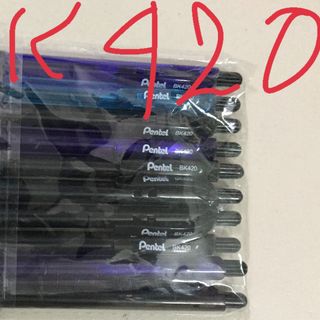 BÚT KÝ CAO CẤP PENTEL ( Thanh Lý Giá Gốc )