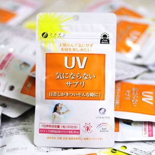 VIÊN UỐNG CHỐNG NẮNG FINE UV giá sỉ