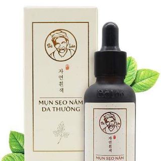 Bà lão serum cho da thường ( hỏa tốc) giá sỉ