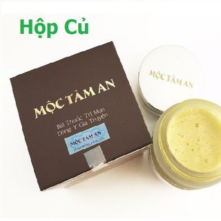 Mộc Tâm An Kem Trị Mụn Giá Sỉ Hộp Mới 2021