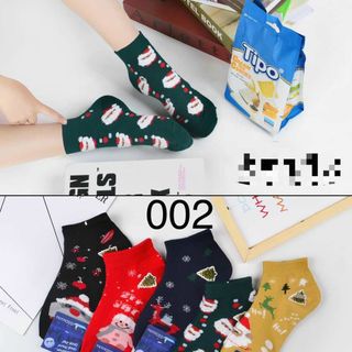 Tất noel trẻ em