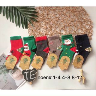 Tất noel trẻ em