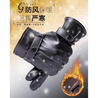 GĂNG TAY DA CẢM ỨNG LÓT LÔNG BÊN TRONG CHO NAM (G45)