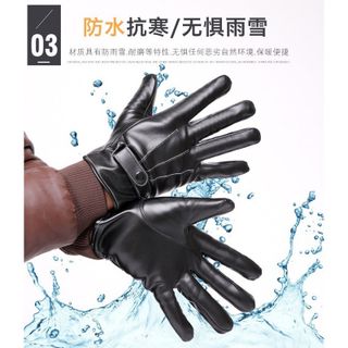 GĂNG TAY DA CẢM ỨNG LÓT LÔNG BÊN TRONG CHO NAM (G45)