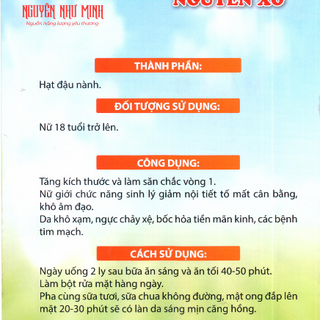 BỘT MẦM ĐẬU NÀNH NGUYEN XƠ TỪ ĐẬU NÀNH, TRỌNG LƯỢNG 500 GRAM