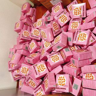 Giảm Cân Đan Mạch VIP Hồng Hộp 40 Viên