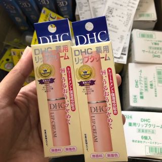 Son Dưỡng DHC Nhật Bản