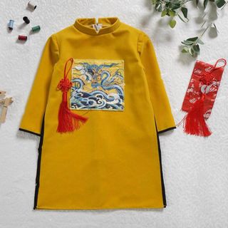 Sỉ buôn áo dài cách tân bé trai nhung cao cấp