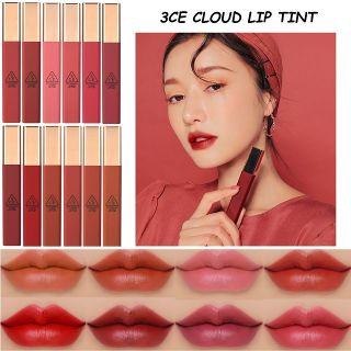Son Cloud lip tint