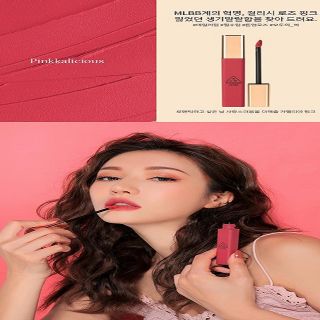 Son Cloud lip tint
