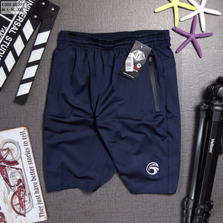 Quần short thun thể thao nam in logo hình tròn
