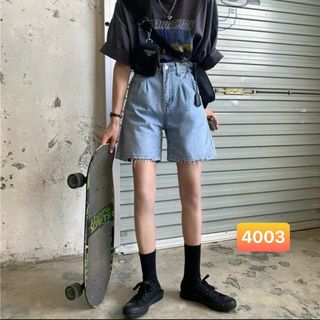Quần short jean ngố nữ cao cấp