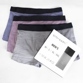 Quần boxer xuất Nhật