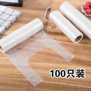 Cuộn 100 túi nilon bảo LỚN quản thực phẩm tự phân hủy có quai xách (42X35CM) giá sỉ