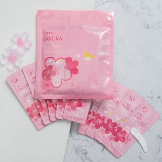 Mặt nạ ngủ hoa anh đào sakura laikou giá sỉ