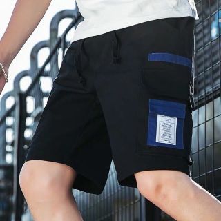 Quần kaki túi hộp lửng mà xanh đen