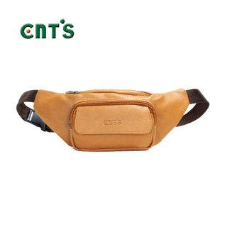 Túi bao tử CNT unisex TĐX55 đeo được 2 kiểu năng động BÒ LỢT