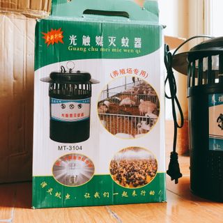 [Thanh lý nghỉ bán] Máy bắt muỗi loại lớn dành cho trang trại