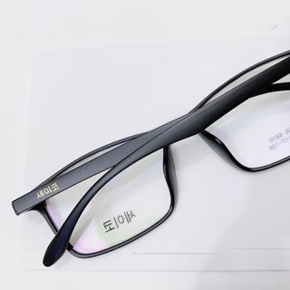 GỌNG KÍNH GỈA CẬN 8810