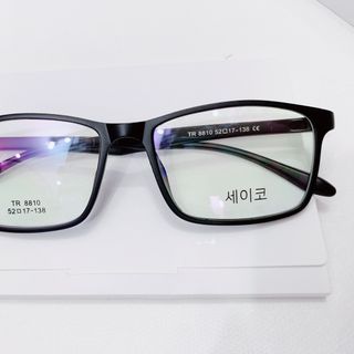 GỌNG KÍNH GỈA CẬN 8810