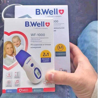 Nhiệt kế hồng ngoại 2in 1 B Well Thụy Sỹ
