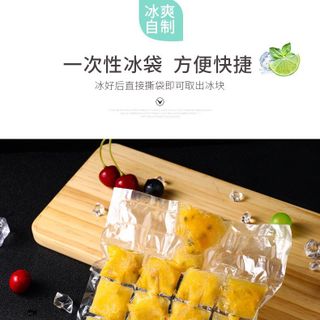 Set 10 túi làm đá viên sử dụng một lần