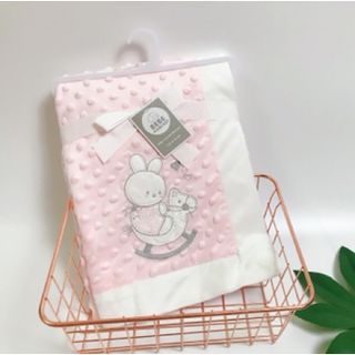 Chăn cho bé BebeComfor 2 lớp