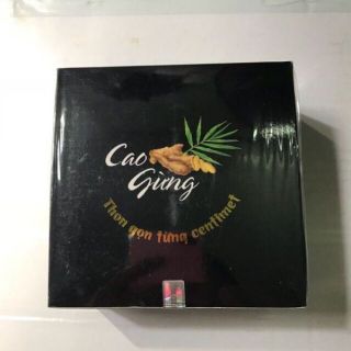Cao gừng tan mỡ Cát Tường