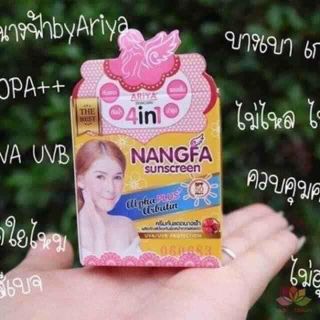 Kem chống nắng NANGFA 4IN1