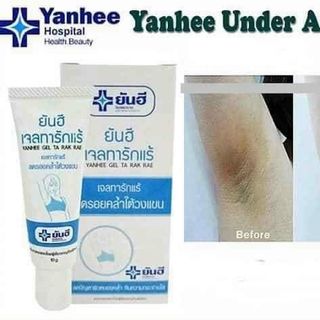 Kem trị thâm nách yahee