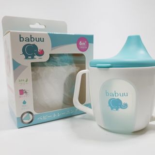 Bình uống nước cho bé, xuất xứ Nhật Bản