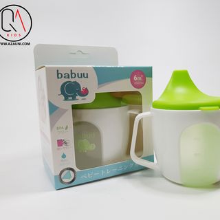 Bình uống nước cho bé, xuất xứ Nhật Bản