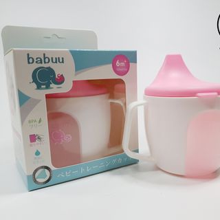Bình uống nước cho bé, xuất xứ Nhật Bản